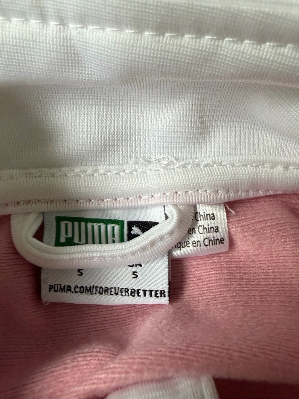 Girl’s Track Jacket - Picture 3 of 5